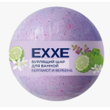 Бурлящий шар для ванной EXXE  