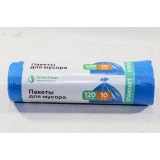 Мешки д/мусора GREEN CLEAN   120л/10шт 