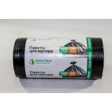 Мешки д/мусора  GREEN CLEAN 120л/25шт 