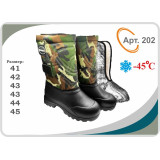 Сапоги муж №202 41-46 липучка+носок -45 (прод по 6)