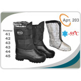 Сапоги муж №203 41-46 липучка+молния+носок -50 (прод по 6)