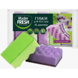 Губки д/посуды Master FRESH  XL-размер STRONG effect, 5шт*36 6597