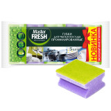 Губки д/посуды Master FRESH профилированные яркие цвета 5шт*36 4234