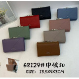 Кошелек жен 68129 голубой