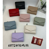 Кошелек жен. 6872 белый