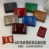 Кошелек жен. 6871 серый