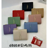 Кошелек жен. 6865 голубой