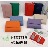 Кошелек жен. H-33373 зеленый