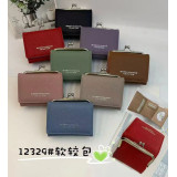 Кошелек жен. 12329 белый