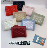 Кошелек жен. 6868 белый