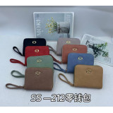 Кошелек жен. SS-212 т. розов