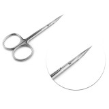 Ножницы д/кутикулы С-310