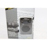 Радиоприемник 17977-МК-200  2281