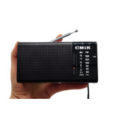 Радиоприемник 17977-МК-141  4101