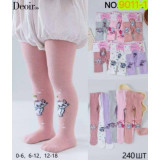 Колготы детс. дев. 