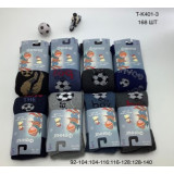 Колготы детс. мал. махра 