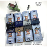 Колготы детс. мал. махра 