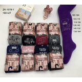 Колготы детс. дев. махра 