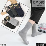 Носки муж. махра 