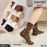 Носки жен. норка 