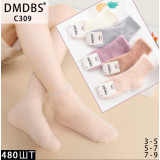 Носки детс. дев. норка 