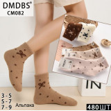 Носки детс. дев. норка 