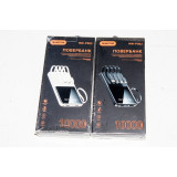 Powerbank 10000mAh MN- Р-002