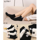 Носки жен. корот норка 