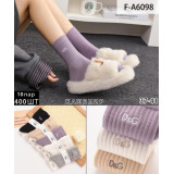 Носки жен. кашемир 