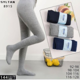 Колготы детс. мал. махра 