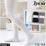 Колготы детс. 