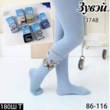 Колготы детс. мал. 