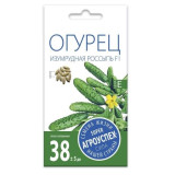 Огурец Изумрудная россыпь F1 ранний 10шт Семена Агроуспех*10 1700