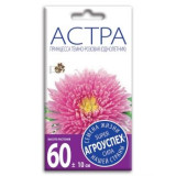 Астра Принцесса розовая семена Агроуспех 0,3г(прод по 10) 250 3855