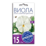 Виола Бархат серебряный 0,1г Семена Агроуспех(прод по 10) 4159