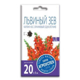 Львиный зев Карлик нос оранжевый F1 семена Агроуспех 0,05г*10 0216