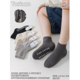 Носки детс. кашемир 