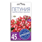 Петуния Лавина красная звезда F1 10шт*10  Семена Агроуспех 5354