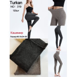 Лосины жен. начес 