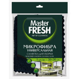 Салфетка д/уборки Master FRESH МИКРОФИБРА универсал.чёрная 1шт(30*30см)*30 3649