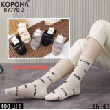 Носки жен. кашемир 