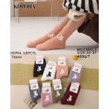 Носки подр. дев. норка 