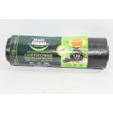 Пакеты д/мусора Master FRESH XXL суперпрочные 120 литров, 10 штук*20 3336