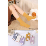 Носки подр. дев. норка 