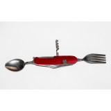 Мультитул JY-2507  5077