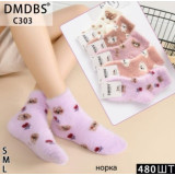 Носки детс. дев. норка 