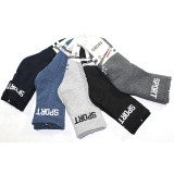 Носки детс. мал. махра 