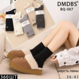 Носки жен. ангора 