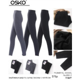 Лосины жен. начес 