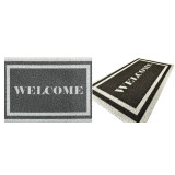 Коврик д/вход двери Dekorelle Lapsha 018 50х80см  0760